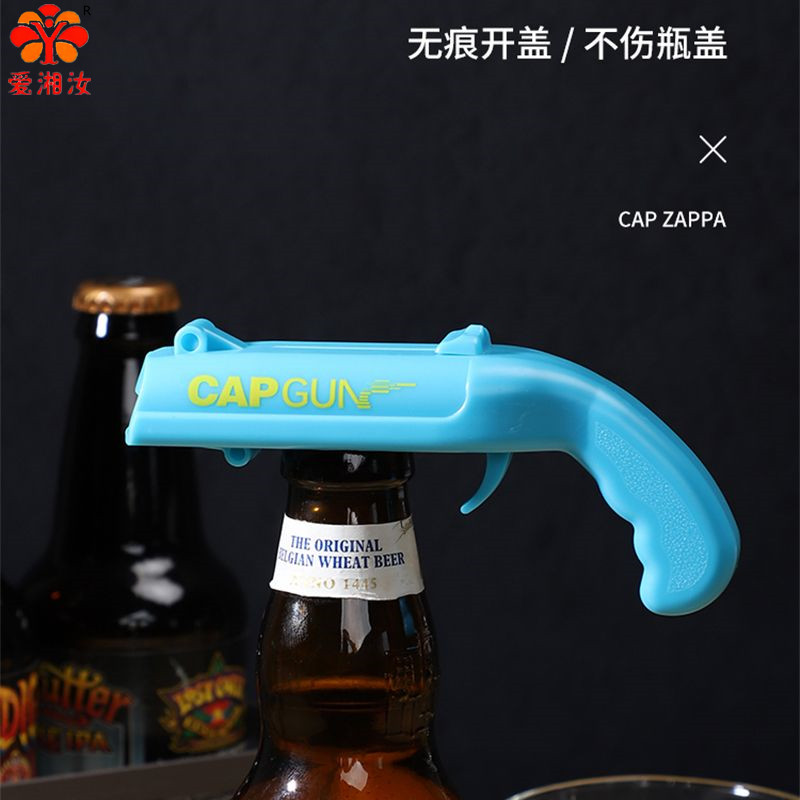 Abridor de Botellas con Forma  - Kitchen Gadgets Must Have reseña y precio
