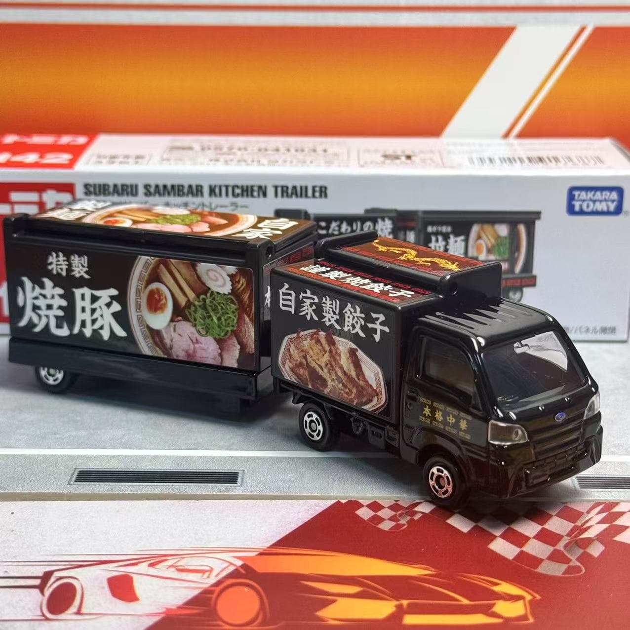 Takara Tomy Tomica Long Type N - Kitchen Gadgets Kids reseña y precio