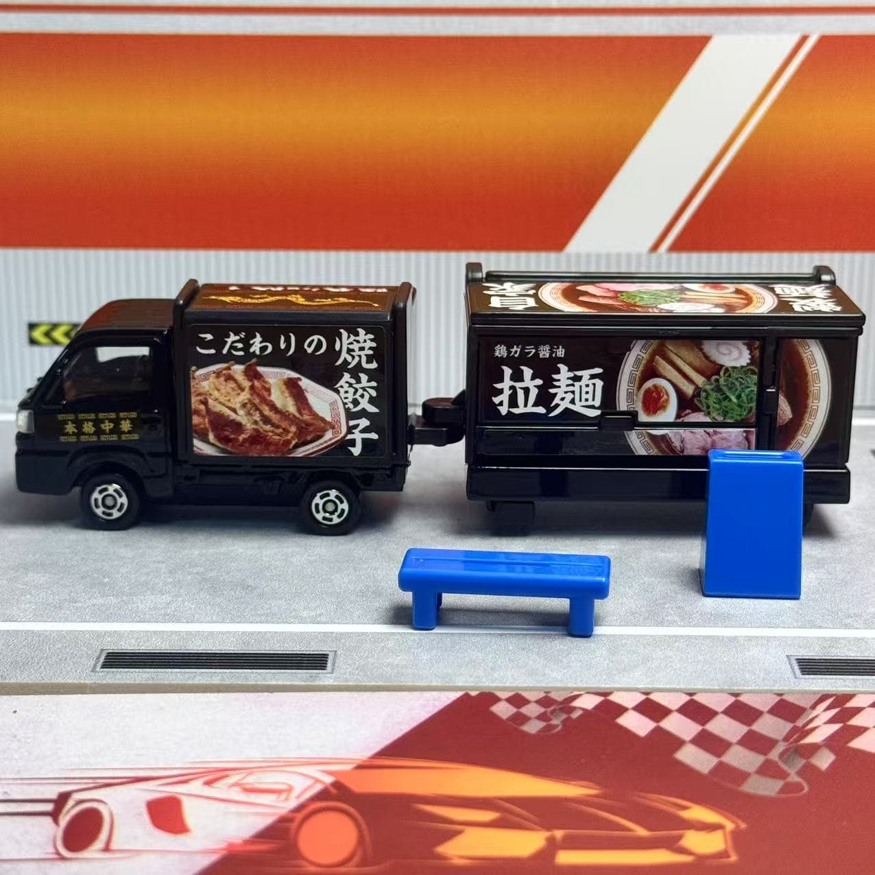 Takara Tomy Tomica Long Type N - Kitchen Gadgets Kids reseña y precio