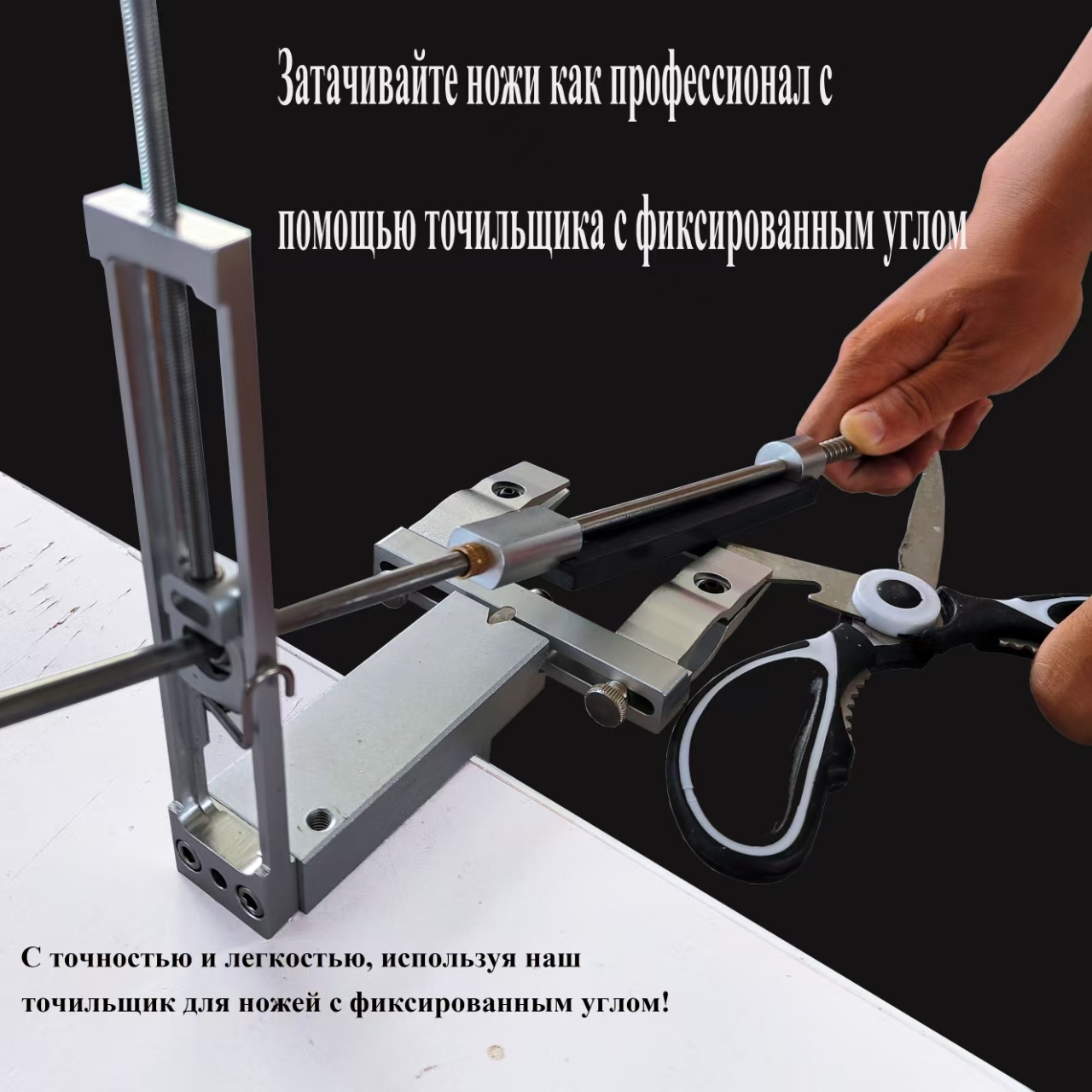Afilador de cuchillos profesio - Kitchen Gadgets Cool reseña y precio
